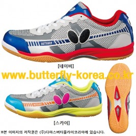 레조라인 TB
