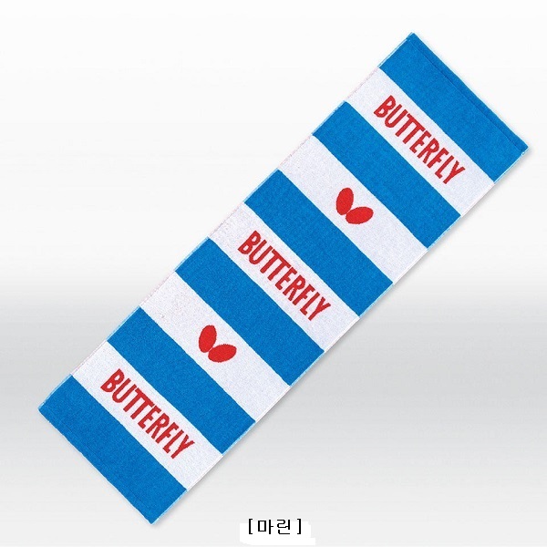 에레바스 스포츠 타올