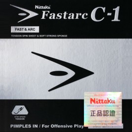 파스탁C-1