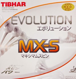 에볼루션 MX-S(EVOLUTION MX-S)