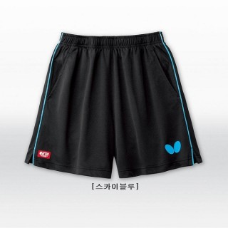 패스티프팬츠2